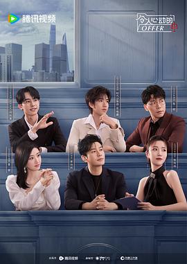 永州营销网络推广seo排名优化